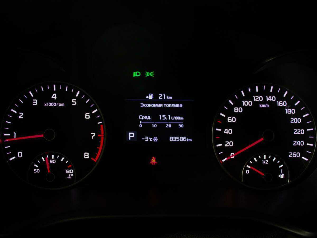 Купить Kia Optima, 2018, 83 500 км.. Фото: #9