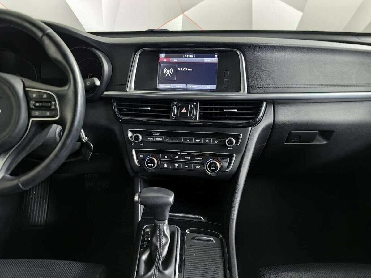 Купить Kia Optima, 2017, 116 892 км.. Фото: #10