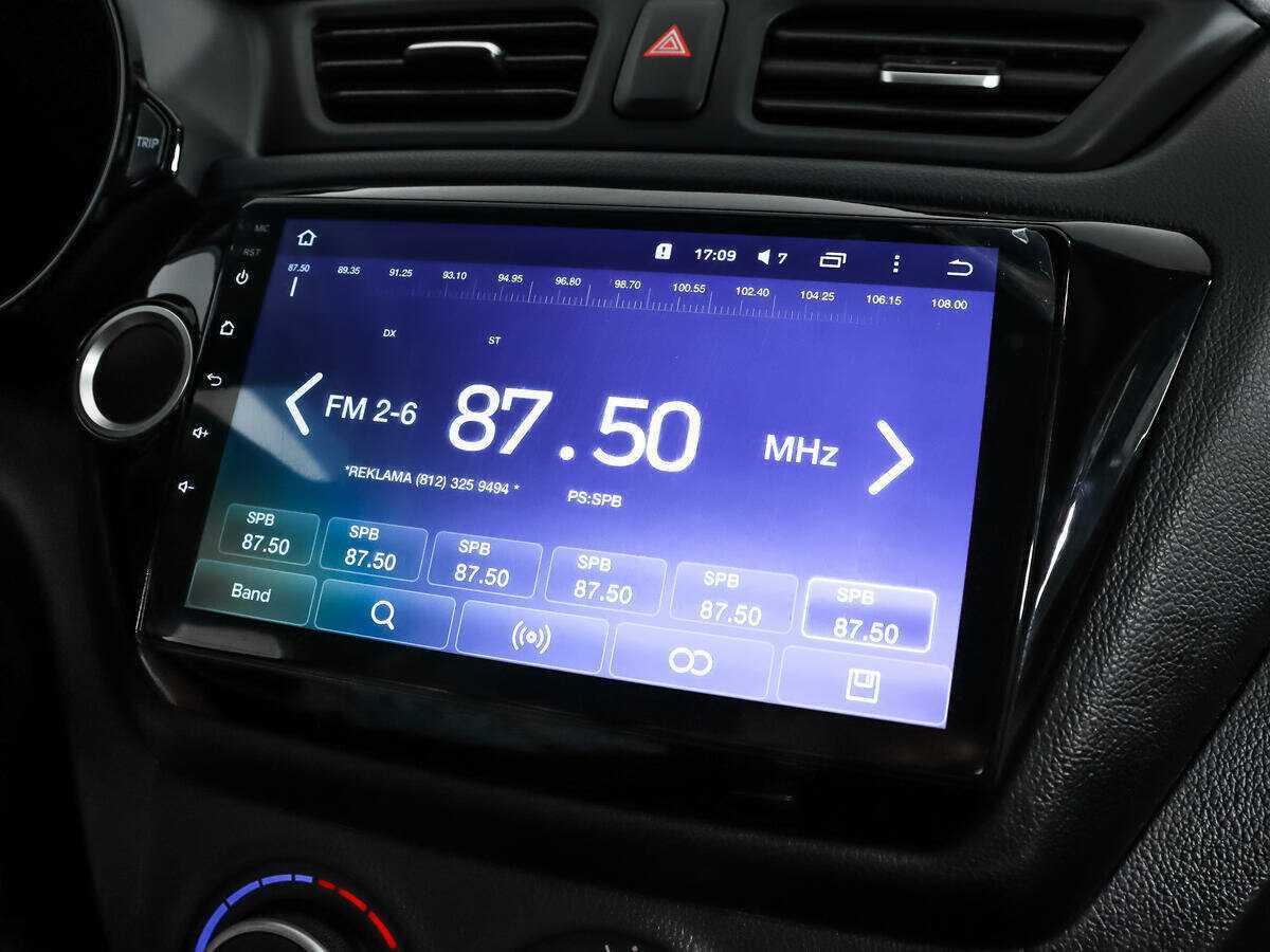 Купить Kia Rio, 2012, 145 032 км.. Фото: #12