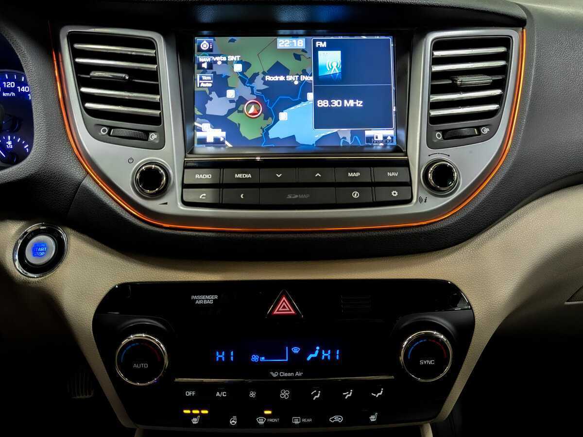 Купить Hyundai Tucson, 2015, 146 433 км.. Фото: #14