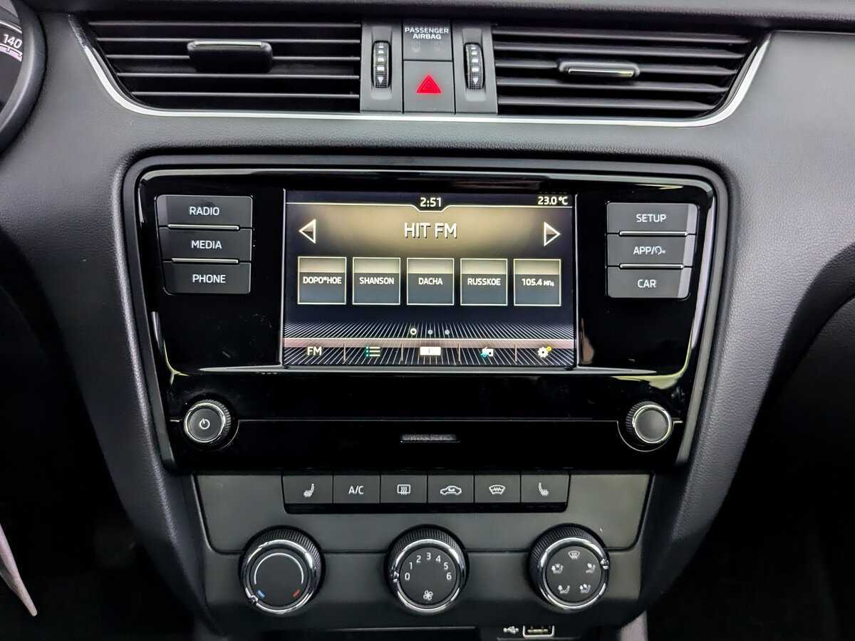 Купить Skoda Octavia, 2019, 114 137 км.. Фото: #13