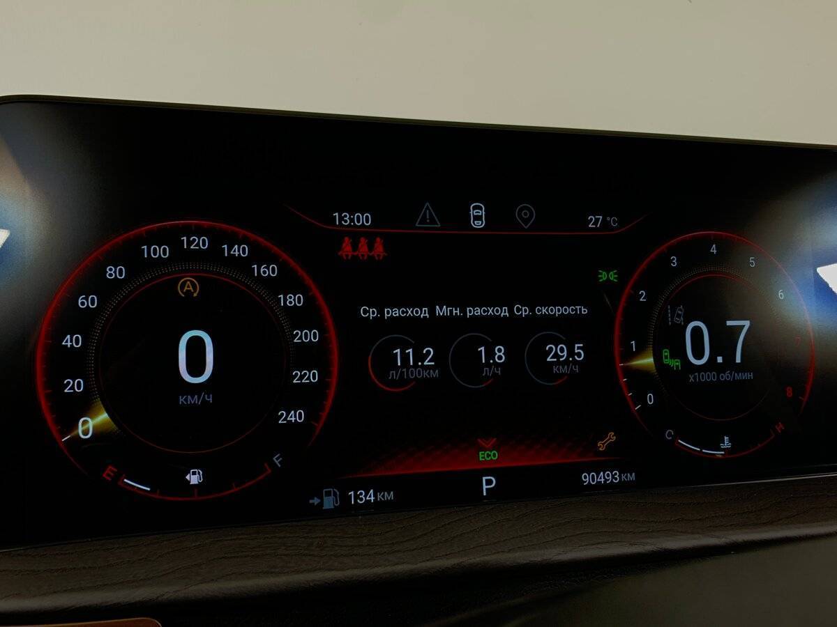 Купить EXEED LX, 2022, 90 491 км.. Фото: #13