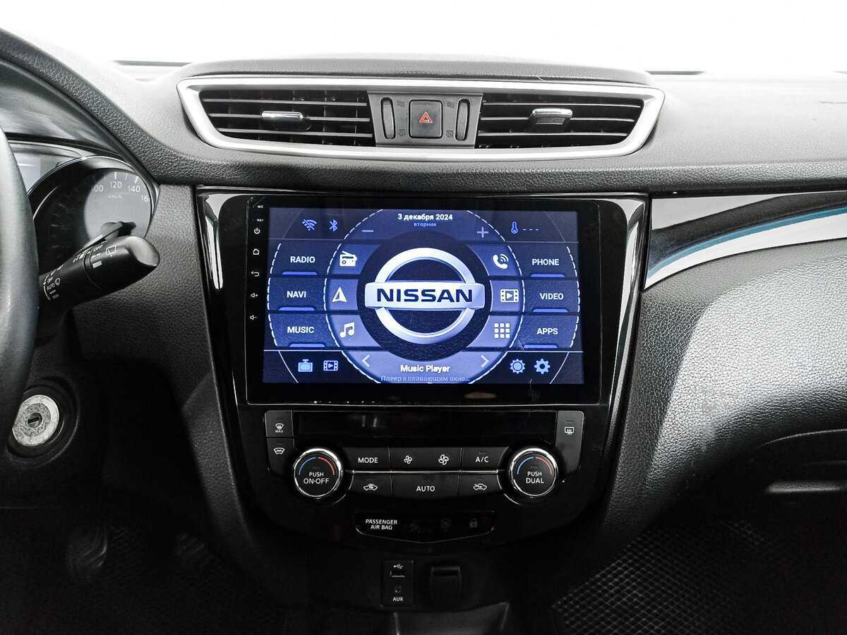 Купить Nissan Qashqai, 2019, 237 843 км.. Фото: #10