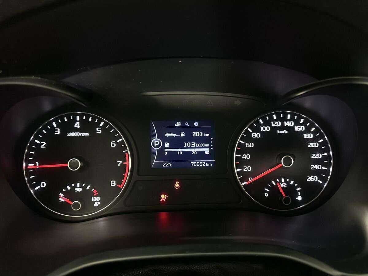 Купить Kia Optima, 2017, 78 950 км.. Фото: #10