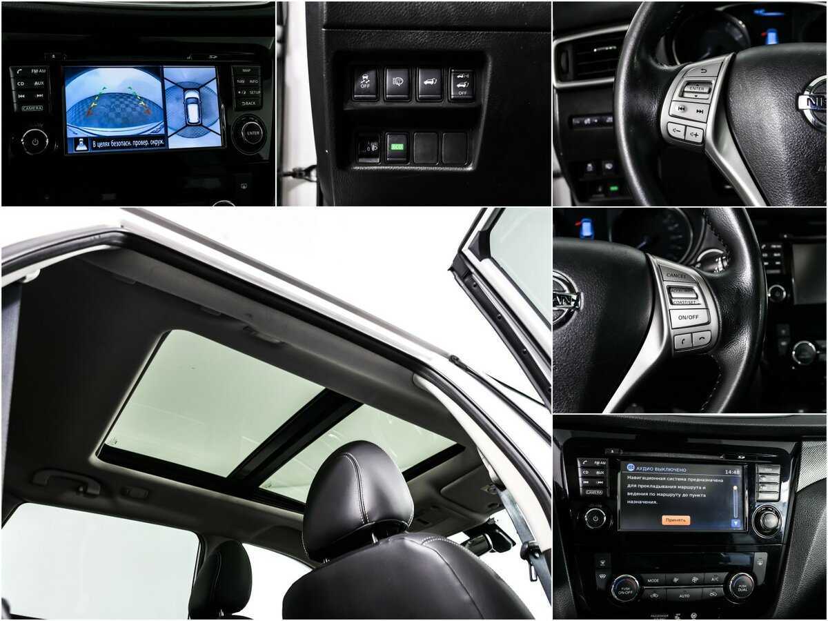 Купить Nissan X-Trail, 2015, 145 347 км.. Фото: #13