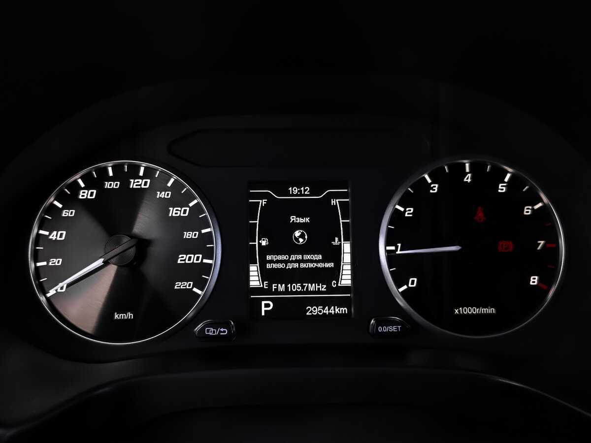 Купить Chery Tiggo 4, 2022, 29 540 км.. Фото: #12