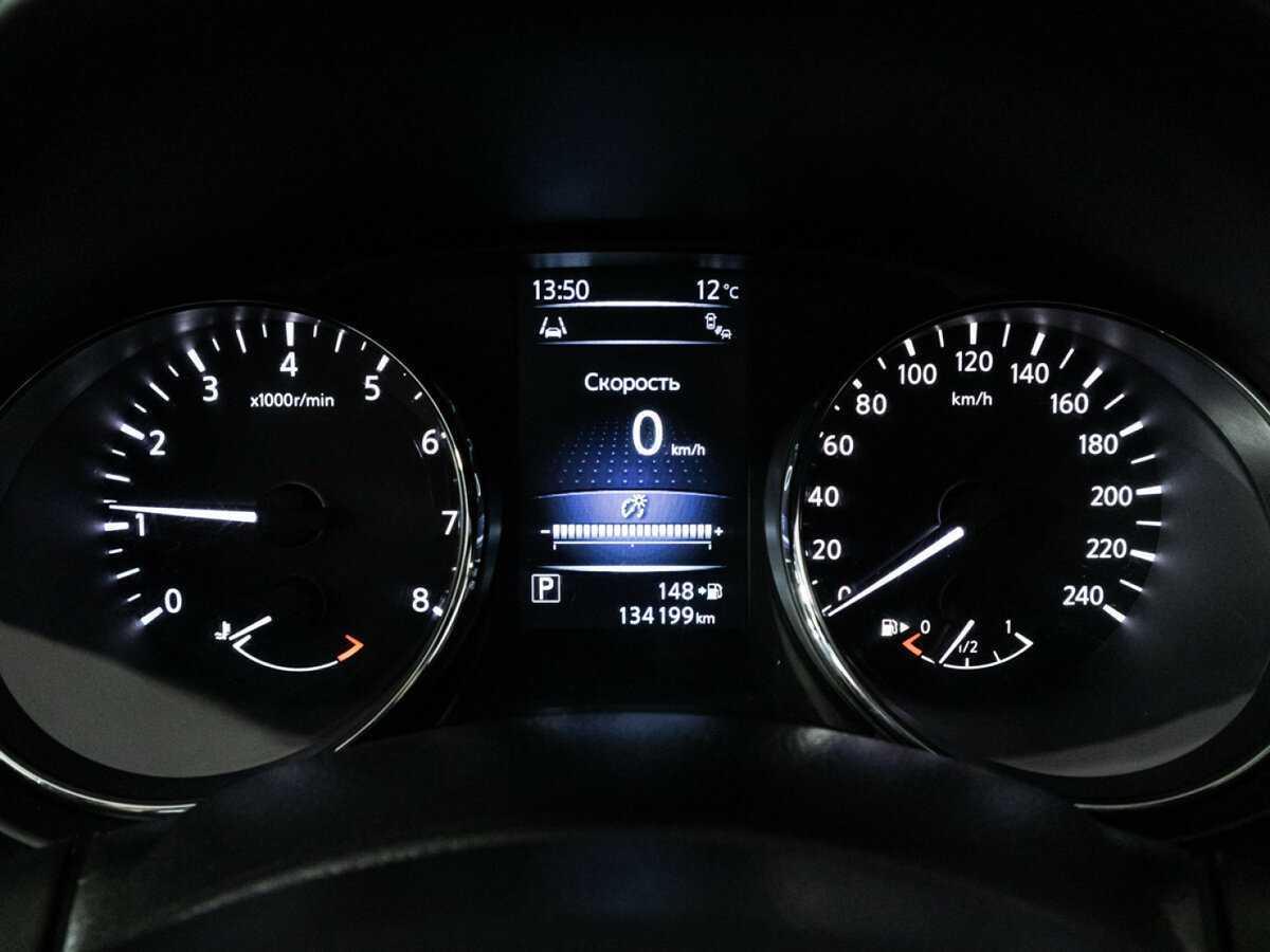 Купить Nissan Qashqai, 2014, 134 195 км.. Фото: #11