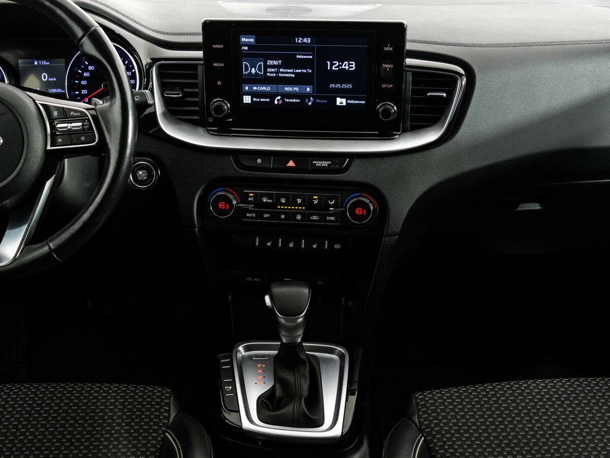 Купить Kia Ceed, 2020, 128 000 км.. Фото: #14