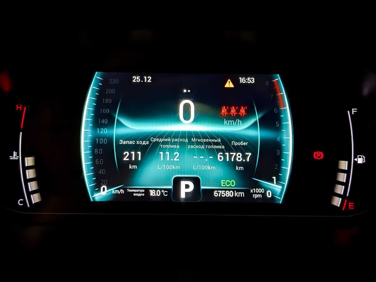 Купить Chery Tiggo 7 Pro, 2021, 67 576 км.. Фото: #12