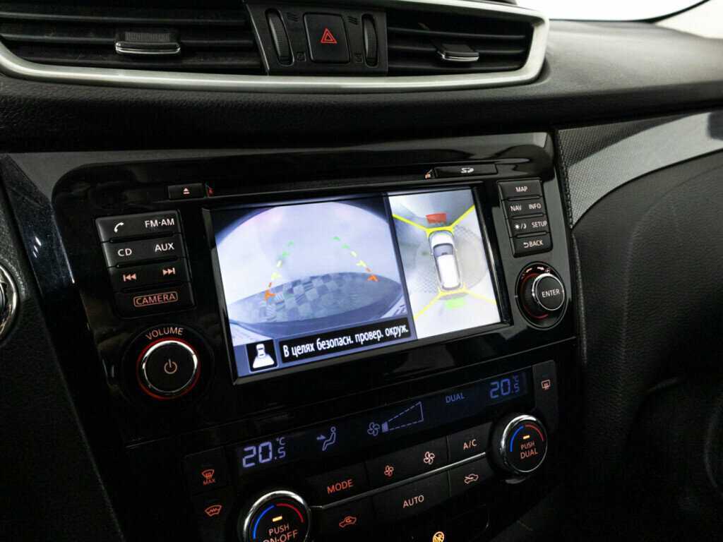 Купить Nissan X-Trail, 2015, 118 794 км.. Фото: #16