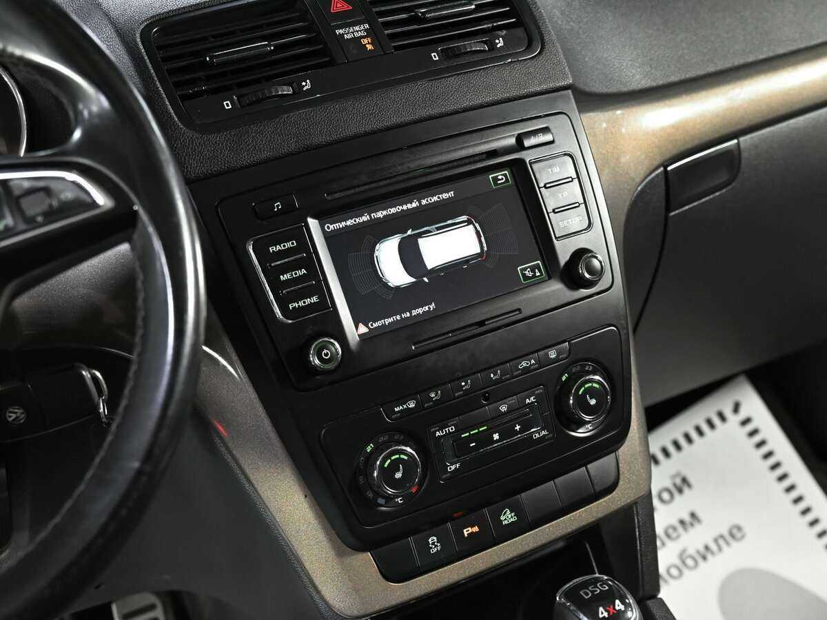 Купить Skoda Yeti, 2014, 119 000 км.. Фото: #5