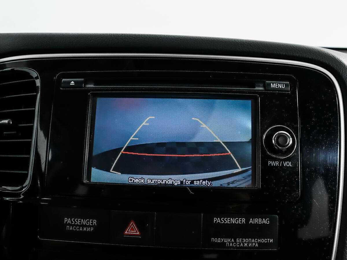 Купить Mitsubishi Outlander, 2014, 197 894 км.. Фото: #16