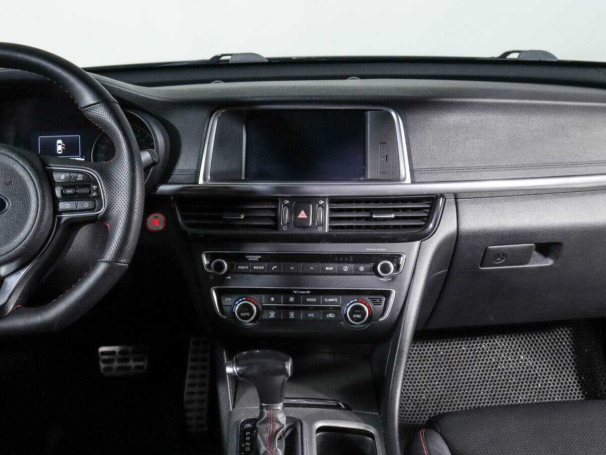 Купить Kia Optima, 2016, 130 288 км.. Фото: #12