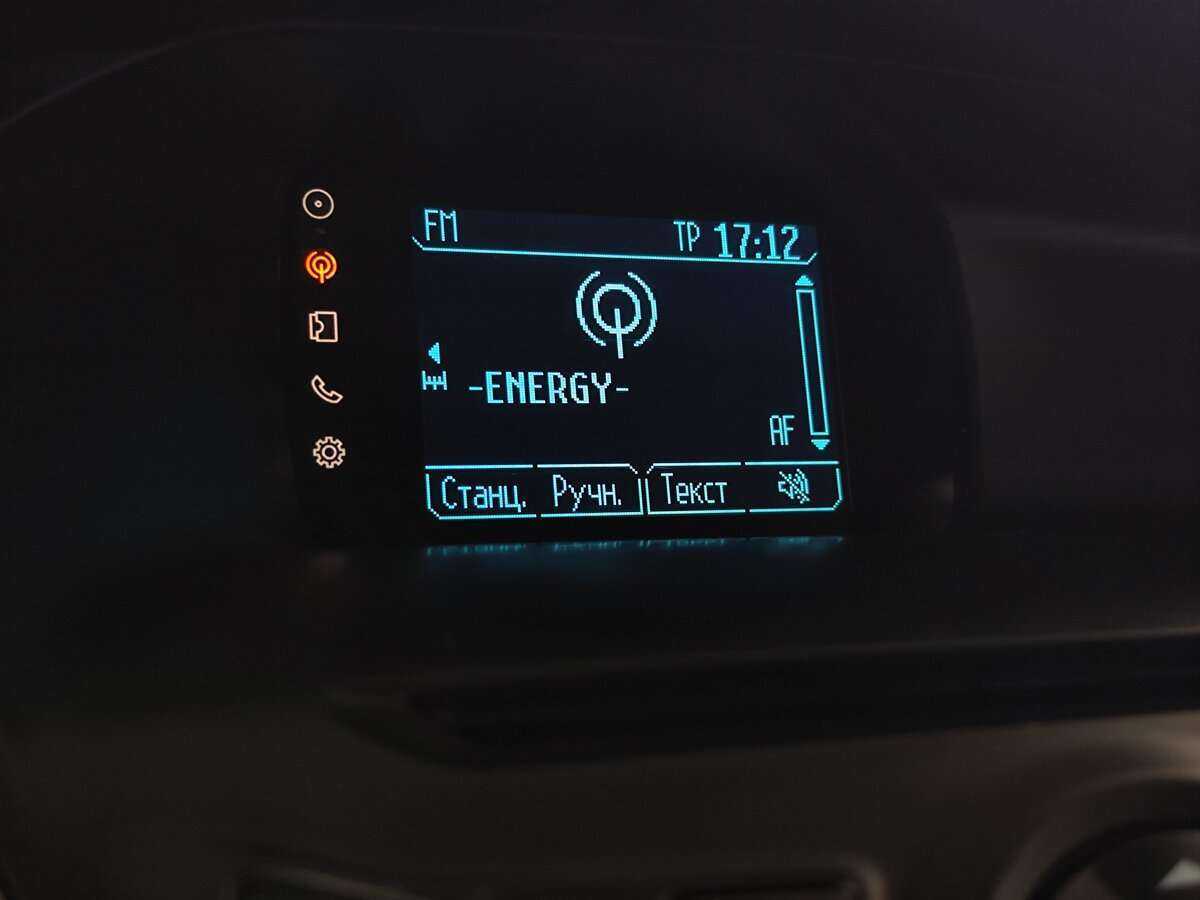 Купить Ford Focus, 2014, 200 000 км.. Фото: #13