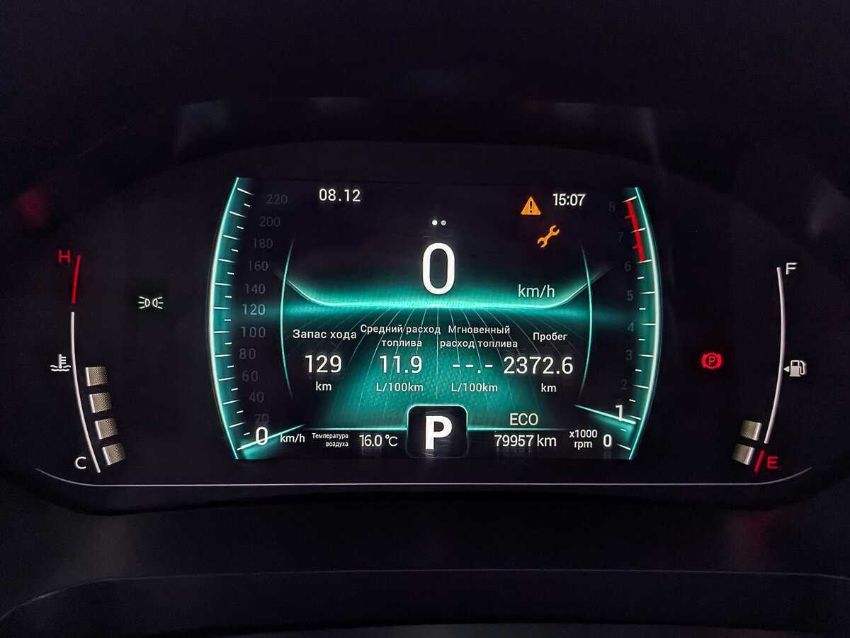 Купить Chery Tiggo 7 Pro, 2021, 79 929 км.. Фото: #15