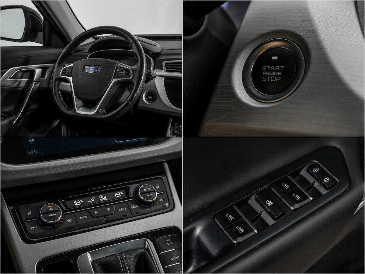 Купить Geely Atlas, 2021, 60 322 км.. Фото: #15