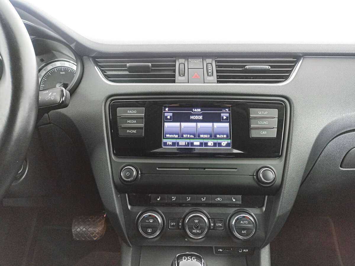 Купить Skoda Octavia, 2016, 117 562 км.. Фото: #12