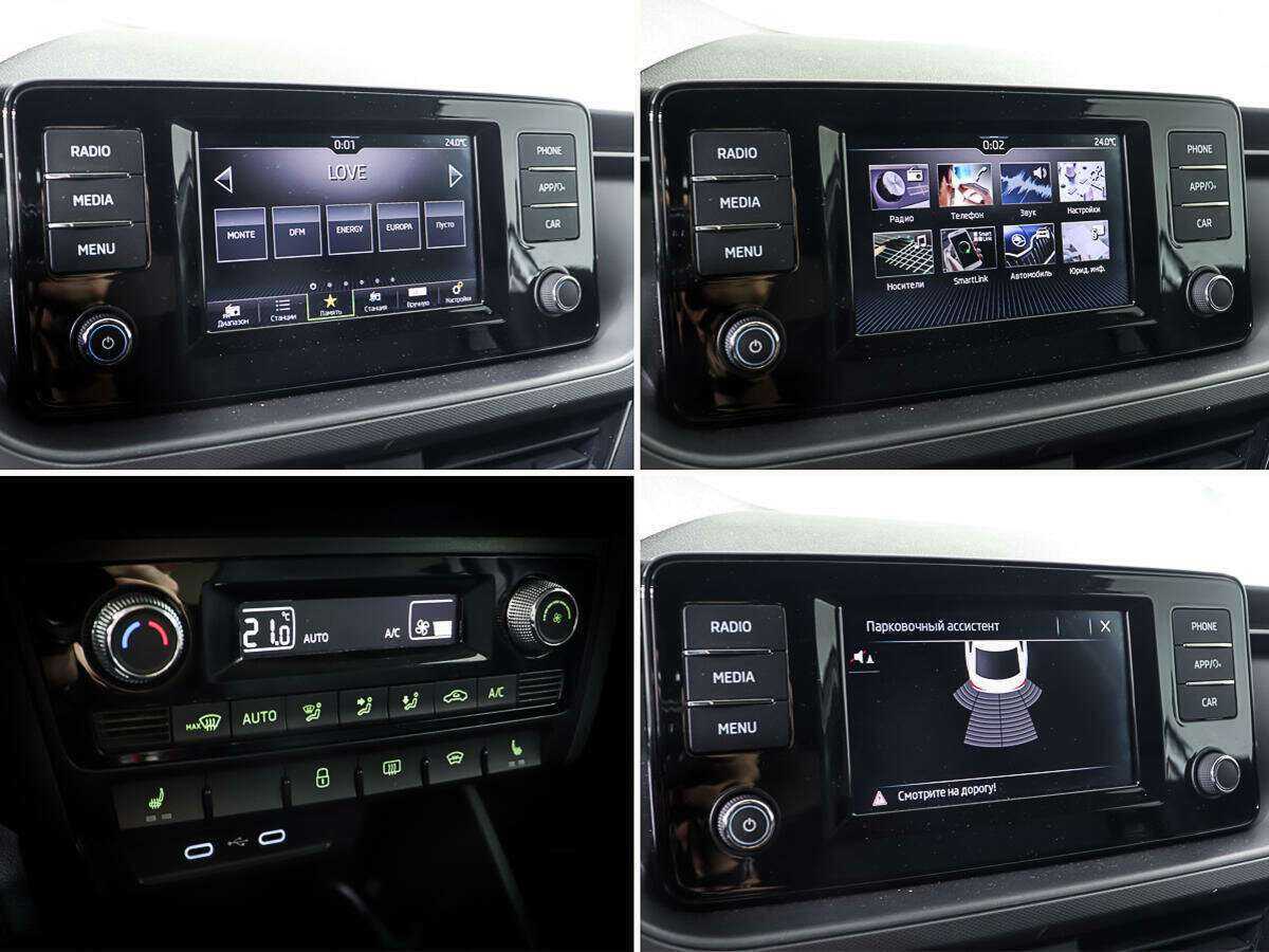 Купить Skoda Rapid, 2020, 62 742 км.. Фото: #18