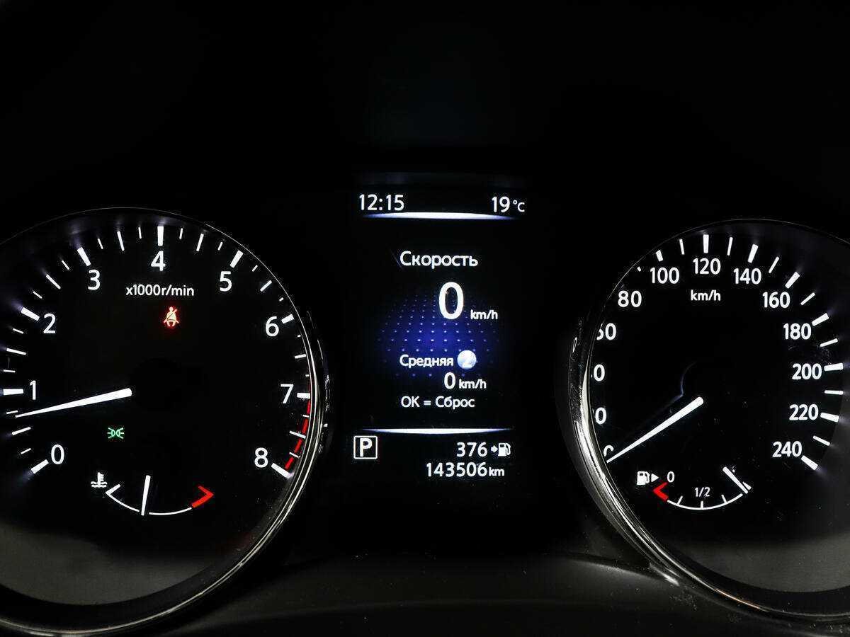 Купить Nissan Qashqai, 2019, 141 123 км.. Фото: #10