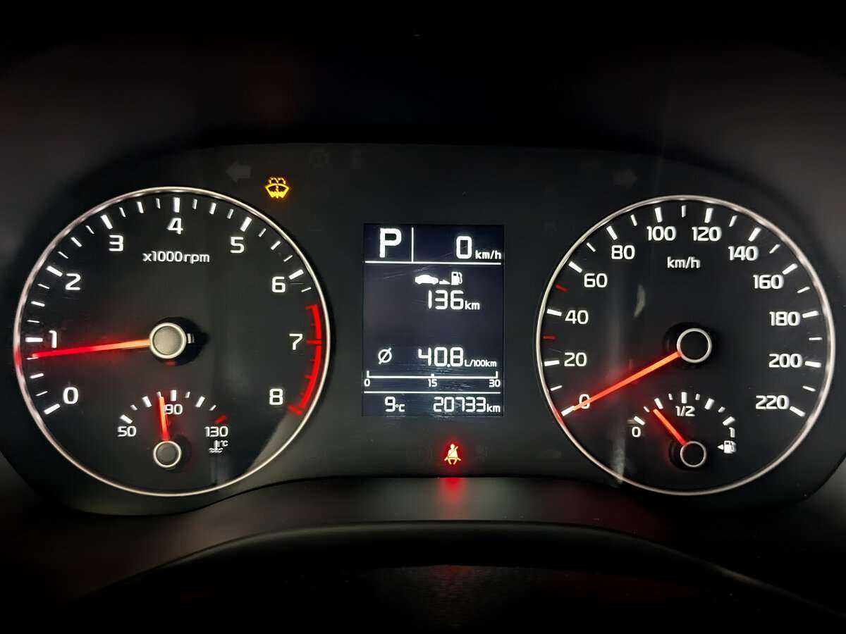 Купить Kia Rio, 2021, 20 725 км.. Фото: #10