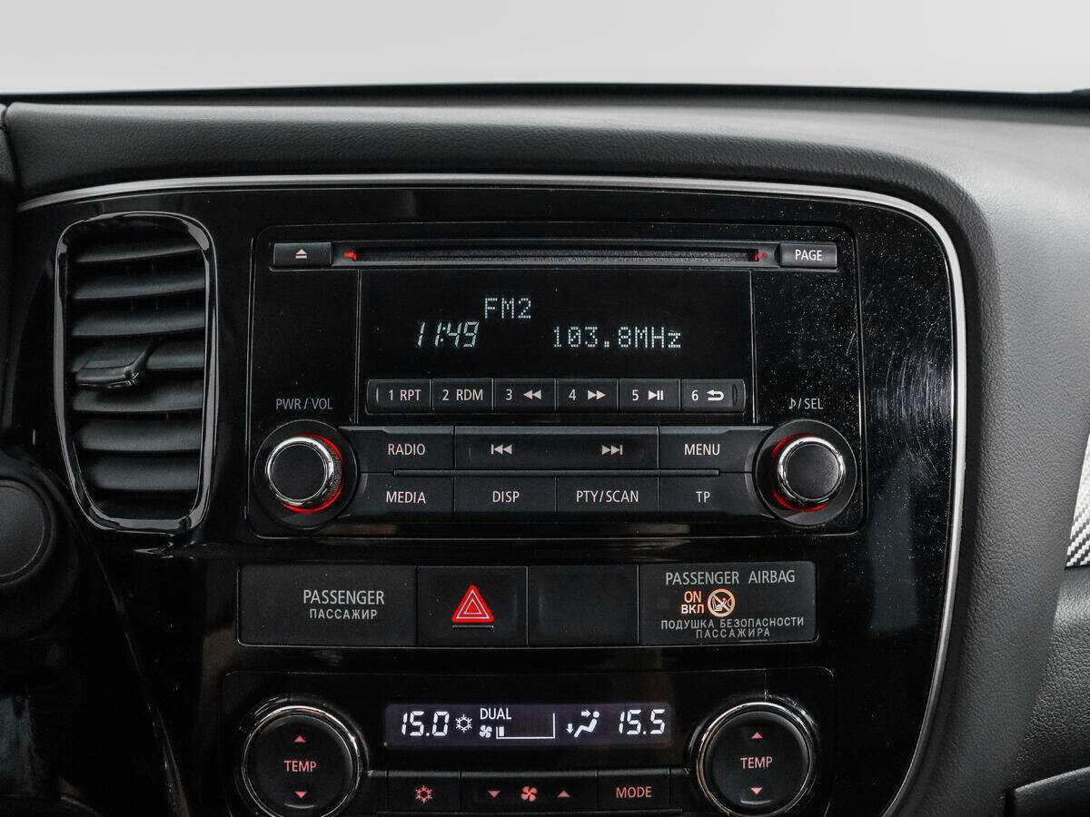 Купить Mitsubishi Outlander, 2015, 99 353 км.. Фото: #12