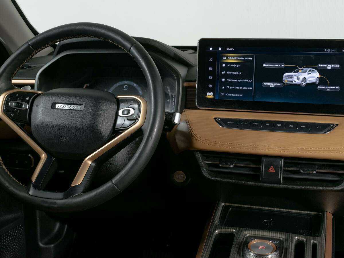 Купить Haval Jolion, 2022, 43 439 км.. Фото: #11