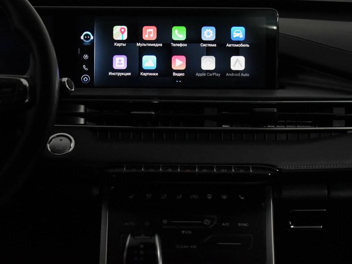 Купить Chery Tiggo 7 Pro Max, 2022, 44 450 км.. Фото: #19