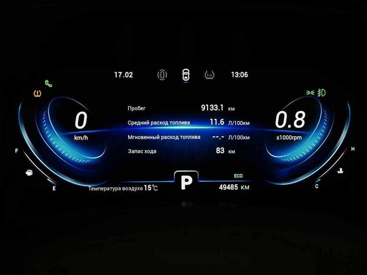 Купить Chery Tiggo 8 Pro, 2021, 49 485 км.. Фото: #5