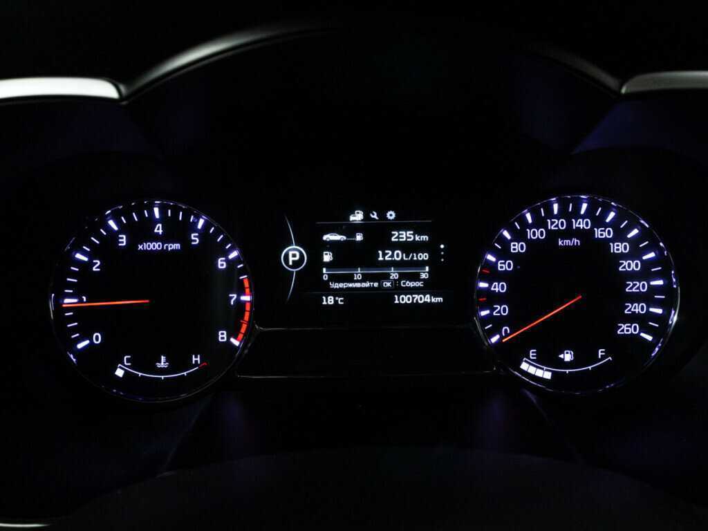 Купить Kia Optima, 2015, 100 701 км.. Фото: #11