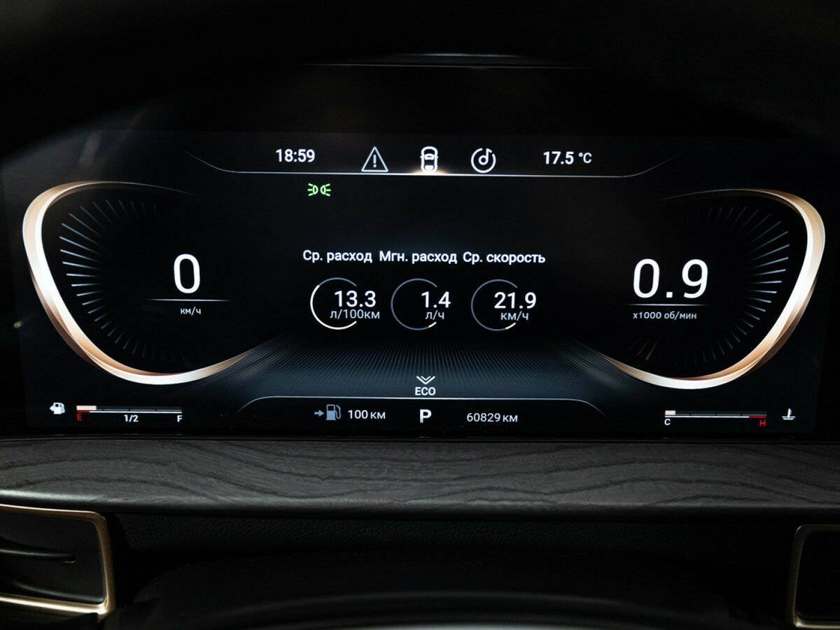 Купить EXEED LX, 2022, 60 720 км.. Фото: #11