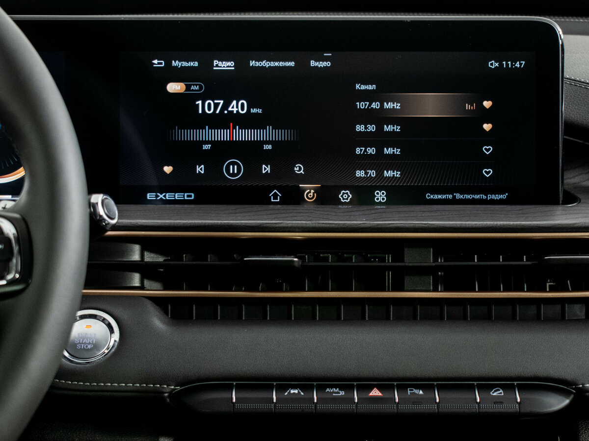 Купить EXEED LX, 2023, 32 890 км.. Фото: #12