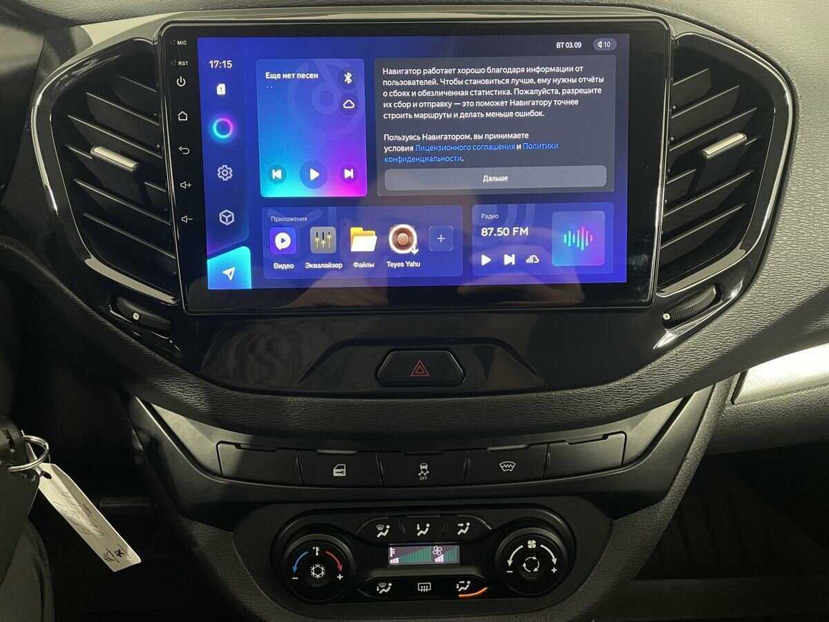 Купить Lada (ВАЗ) Vesta, 2021, 86 566 км.. Фото: #11