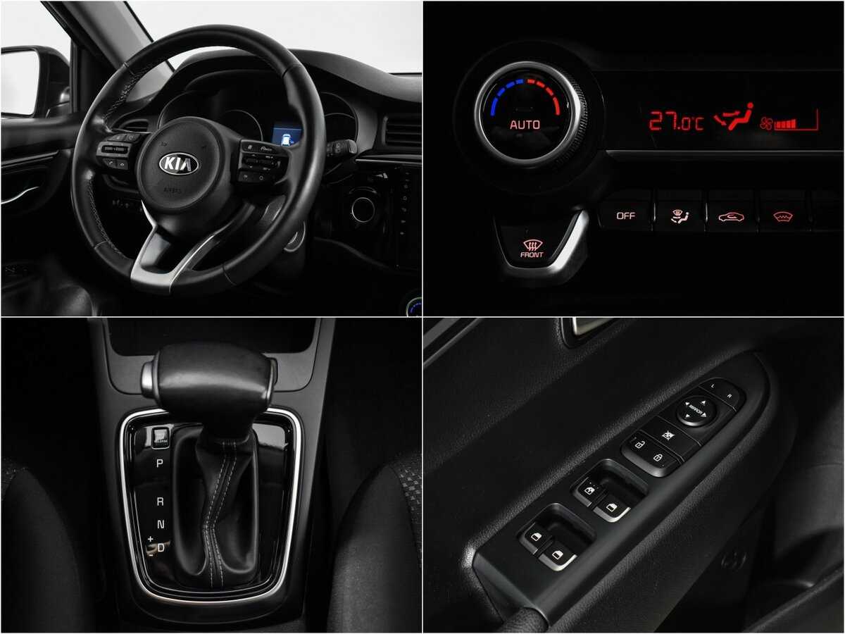 Купить Kia Rio, 2020, 140 000 км.. Фото: #14