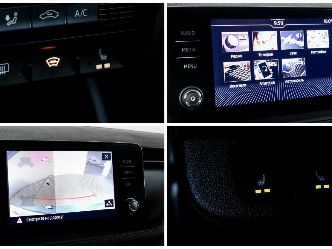 Купить Skoda Rapid, 2021, 46 500 км.. Фото: #19