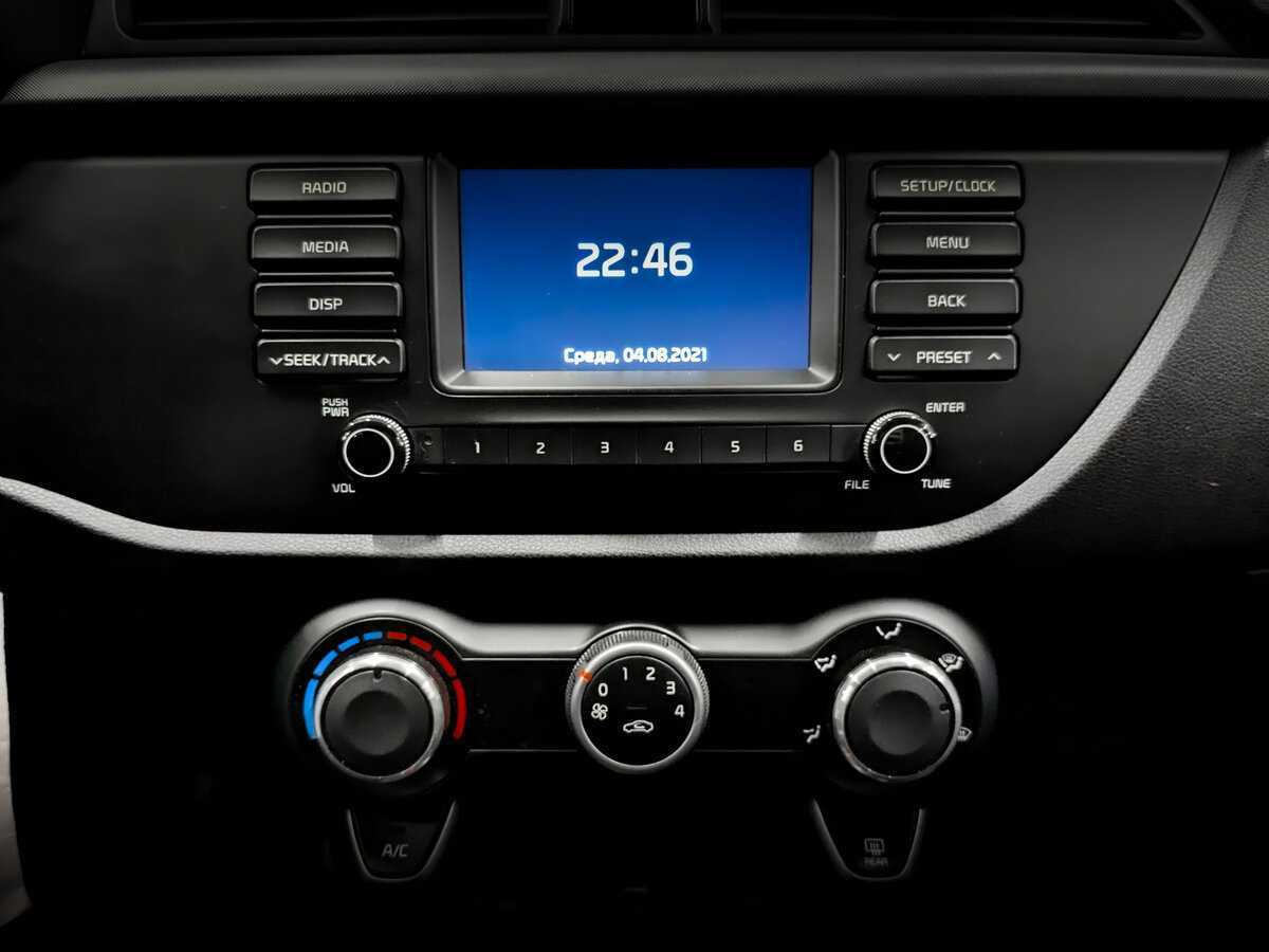 Купить Kia Rio, 2017, 105 572 км.. Фото: #14