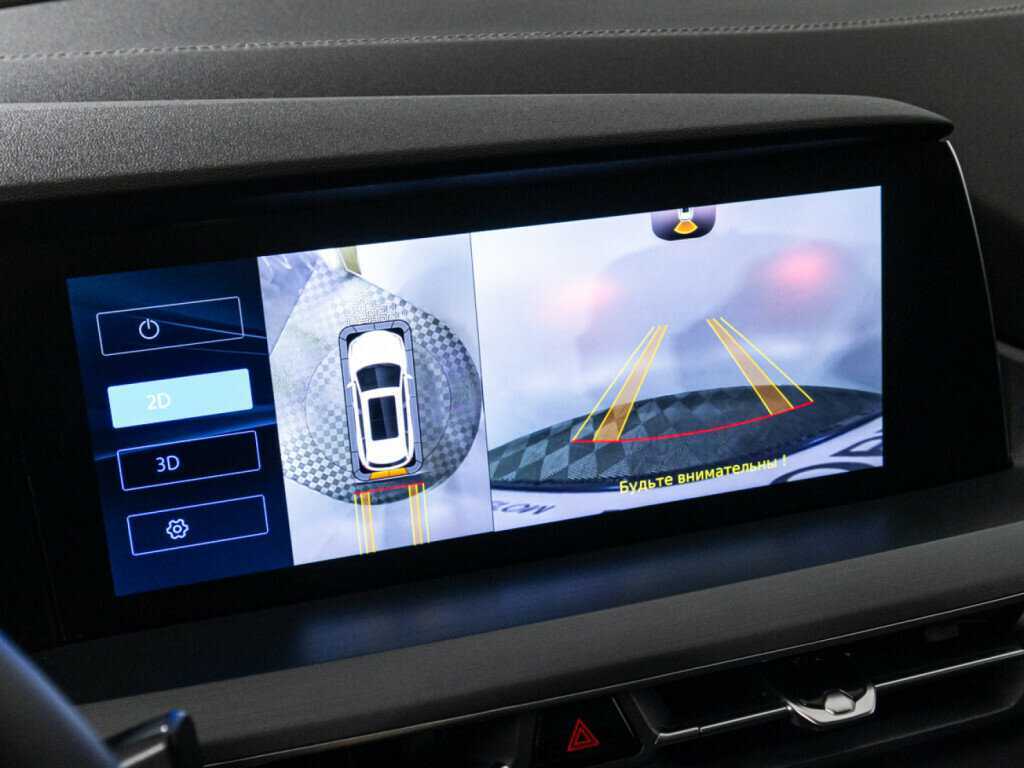 Купить Changan CS75 Plus, 2023, 31 000 км.. Фото: #15