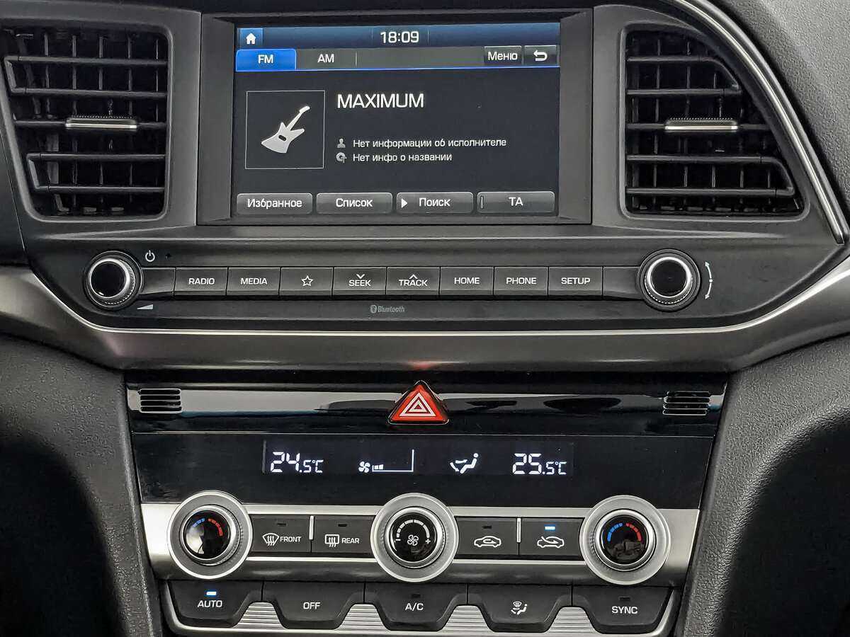 Купить Hyundai Elantra, 2020, 68 111 км.. Фото: #16