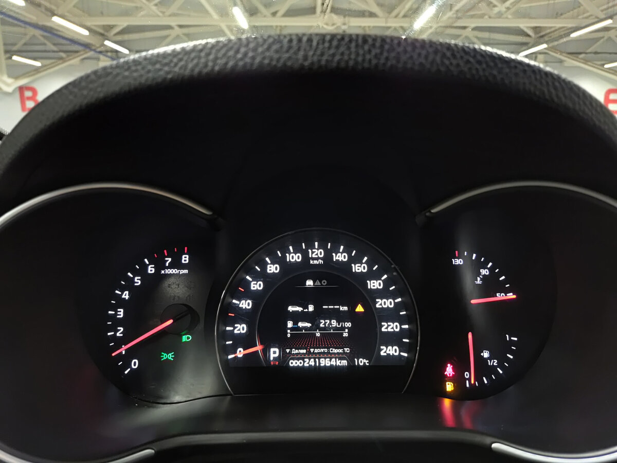 Купить Kia Sorento, 2013, 241 964 км.. Фото: #12