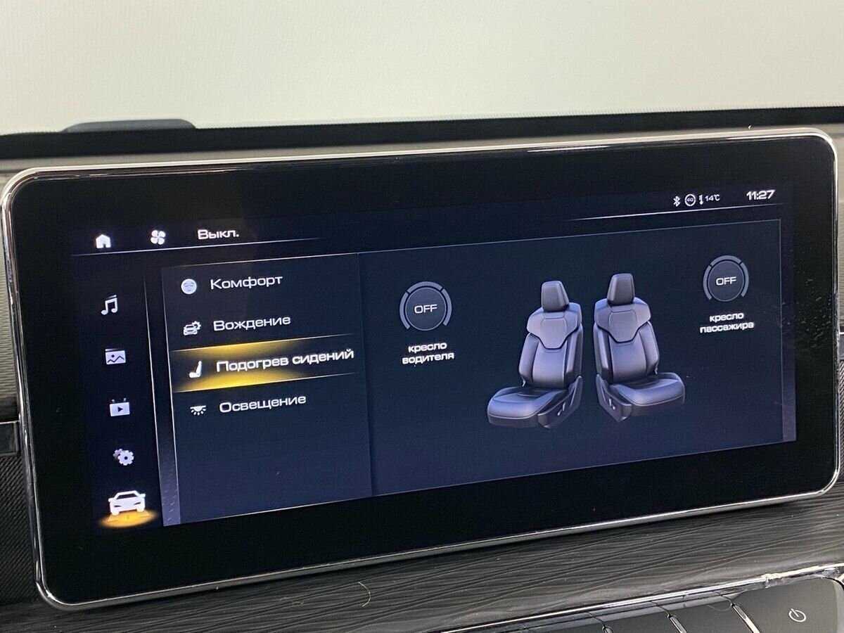 Купить Haval Jolion, 2021, 76 260 км.. Фото: #13