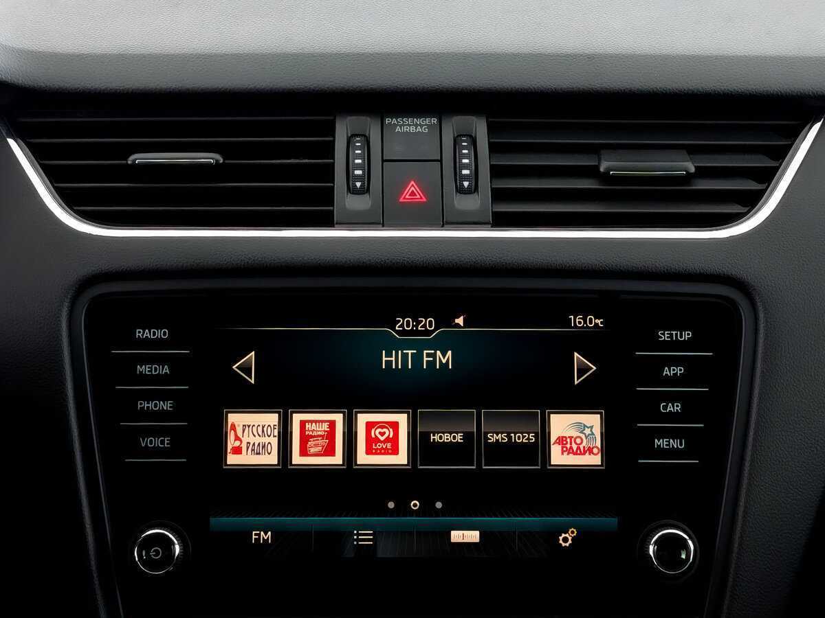 Купить Skoda Octavia, 2017, 174 655 км.. Фото: #14