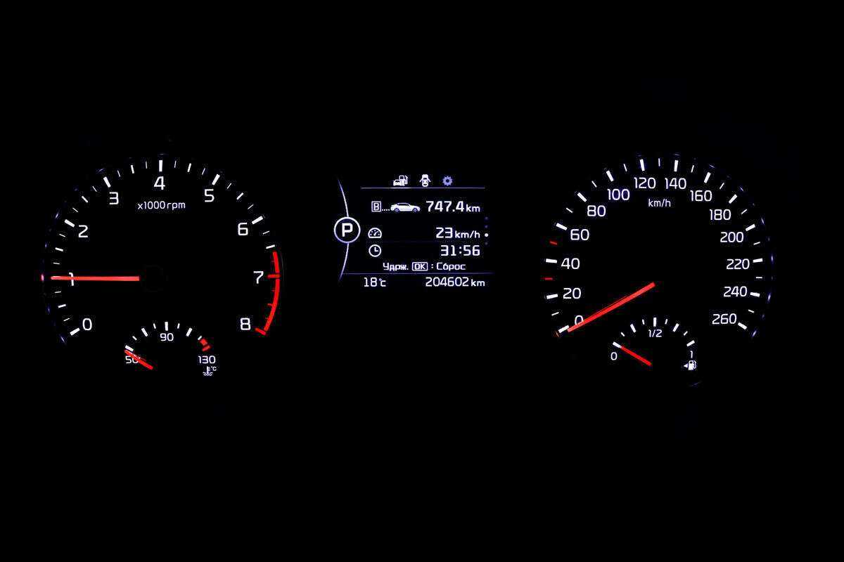 Купить Kia Optima, 2017, 204 600 км.. Фото: #9