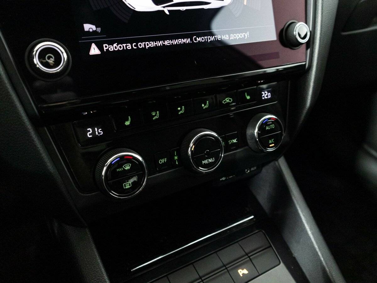 Купить Skoda Octavia, 2017, 187 937 км.. Фото: #15