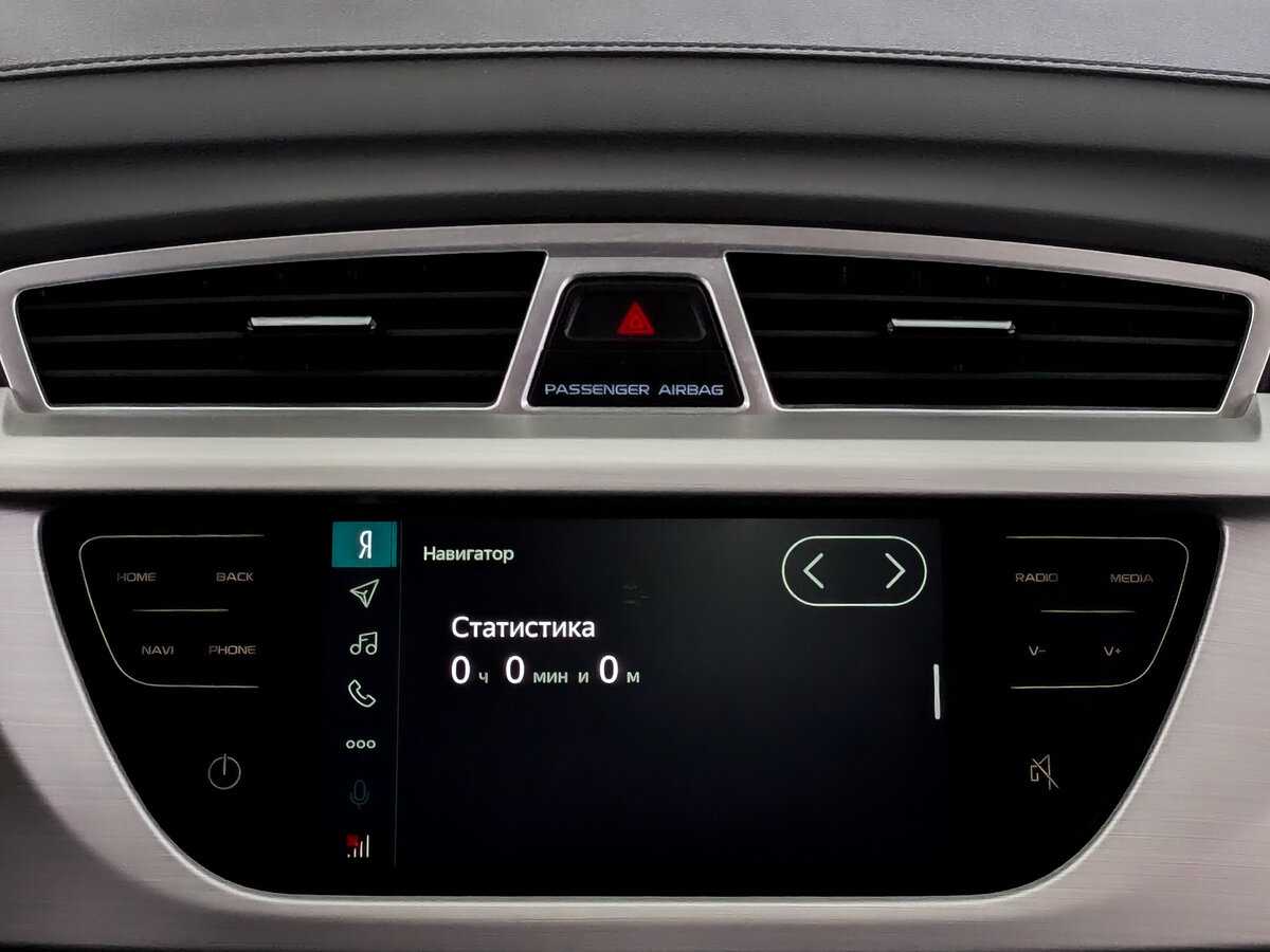 Купить Geely Atlas, 2021, 88 896 км.. Фото: #14