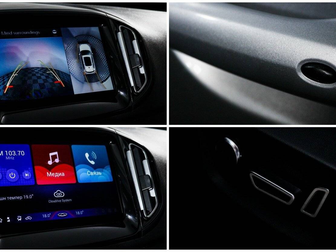 Купить Chery Tiggo 7, 2019, 83 880 км.. Фото: #17