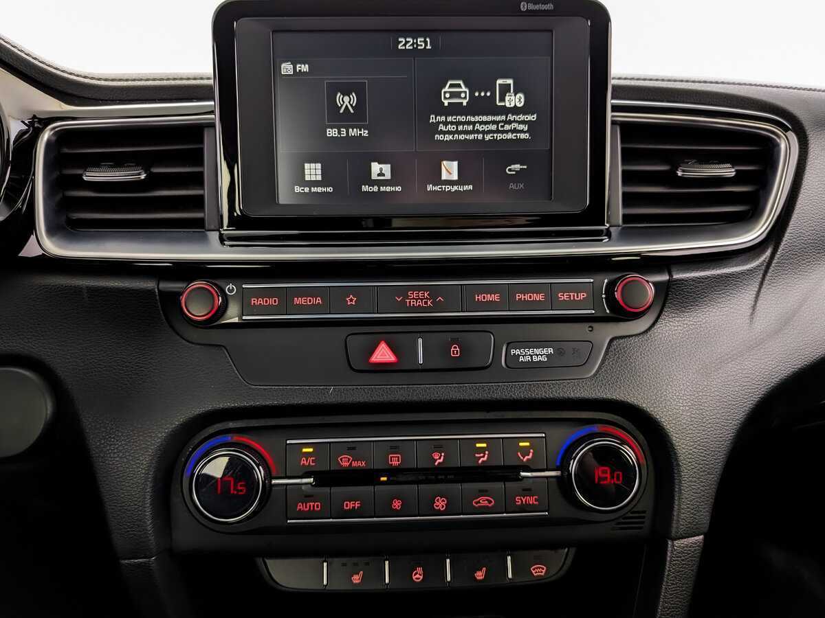 Купить Kia Ceed, 2018, 96 782 км.. Фото: #12