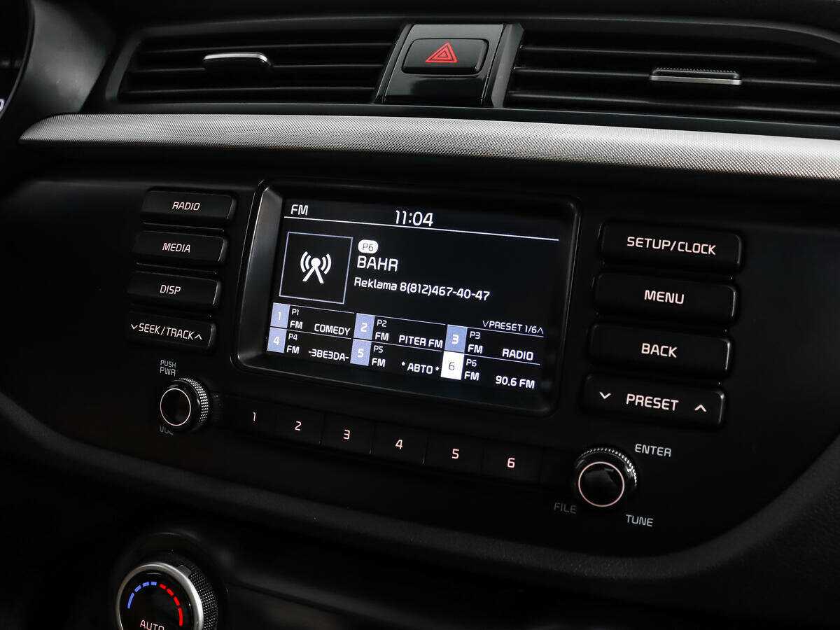 Купить Kia Rio, 2019, 166 066 км.. Фото: #12