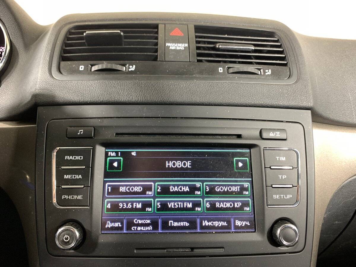 Купить Skoda Yeti, 2014, 191 235 км.. Фото: #14