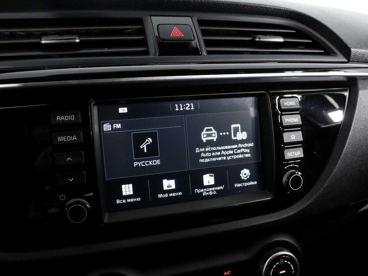 Купить Kia Rio, 2020, 67 413 км.. Фото: #15