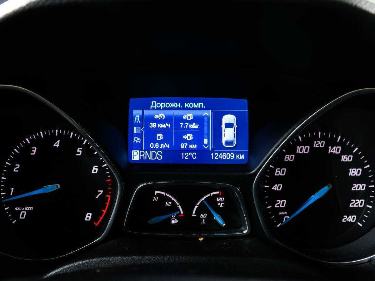 Купить Ford Focus, 2012, 124 608 км.. Фото: #8