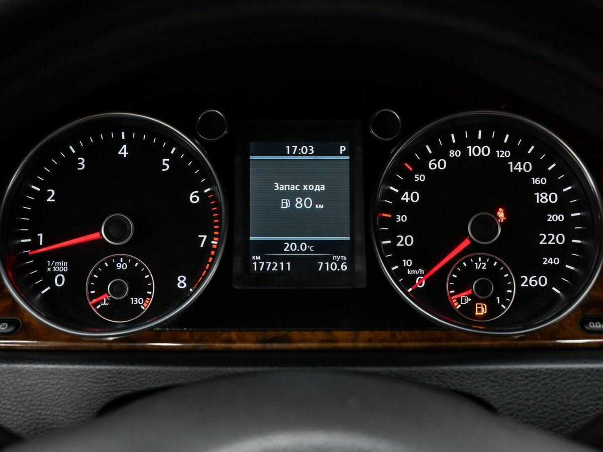 Купить Volkswagen Passat, 2012, 176 000 км.. Фото: #20